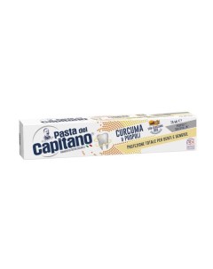 Паста зубная комплексная защита куркума и прополис Pasta del Capitano туба 75мл Farmaceutici dottor ciccarelli s.p.a
