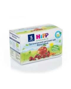 Чай органический фруктовый без сахара для детей с 5 мес пак HiPP Хипп 2г 20шт Ulrich walter gmbh