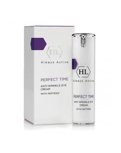 Крем для век Perfect time Anti Wrinkle Holy Land 15мл Pharma cosmetics