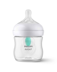 Бутылочка для кормления с клапаном AirFree с 0 мес Natural Response Philips Avent 125мл SCY670 01 Philips consumer lifestyle b.v