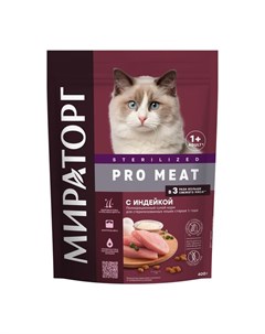 Корм сухой для стерилизованных кошек старше 1г с индейкой Pro Meat Мираторг 400г Ск короча