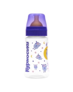 Бутылочка для кормления с широким горлом и латексной молочной соской от 0 мес Курносики 250мл 11271 Zenith infant product