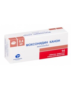 Моксонидин канон таблетки п о плен 0 4мг 14шт Канонфарма продакшн зао