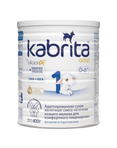 Смесь сухая молочная на основе козьего молока с 0 мес Gold 1 Kabrita Кабрита 400г Ausnutria nutrition b.v.