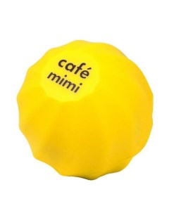 Бальзам для губ манго Cafe mimi 8мл Дизайнсоап ооо
