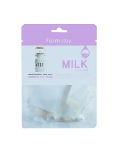 Маска для лица тканевая с молочными протеинами Visible difference milk FarmStay 23мл Myungin cosmetics co., ltd