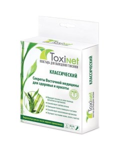 Пластырь для выведения токсинов Toxinet Токсинет 6см x 8см 5 пар Shanghai trend international trade,ltd