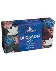 Мыло туалетное твердое синие цветы Флоринда 200г La dispensa s.r.l