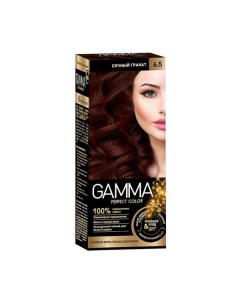 Крем краска для волос сочный гранат Gamma Perfect color Свобода тон 6 5 Свобода ао