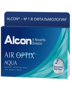 Линзы контактные Alcon Алкон air optix aqua 8 6 8 00 3шт Алкон лабораториз инк us