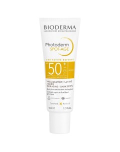Крем против пигментации и морщин SPF50 Photoderm Bioderma Биодерма 40мл Naos (bioderma)