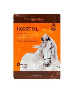 Маска для лица питательная тканевая Visible difference horse oil FarmStay 23мл Myungin cosmetics co., ltd
