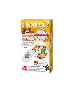 Пластырь бактерицидный стерильный Kids Silver Technology Silkopast Силкопласт 20шт Pharmaplast s.a.e.