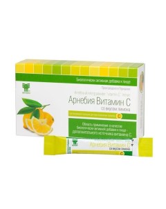 Витамин С лимон Арнебия порошок для приема внутрь пак 10шт Нутрило  гмбх.
