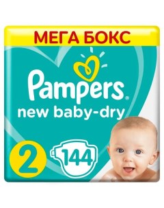 Pampers Памперс New Baby Dry Подгузники детские одноразовые 4 8кг 144 шт Ооо "проктер энд гэмбл-новомосковск"