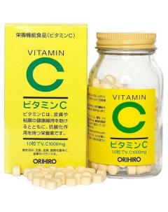 Витамин С Orihiro Орихиро таблетки 0 29г 300шт Orihiro co
