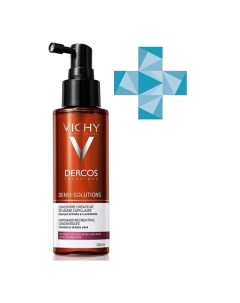 Сыворотка для роста волос Dercos Densi Solutions Vichy Виши 100мл L'oreal