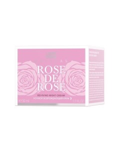 Крем насыщенный возрождающий ночной Rose de Rose Librederm Либридерм 50мл Дина+ ооо