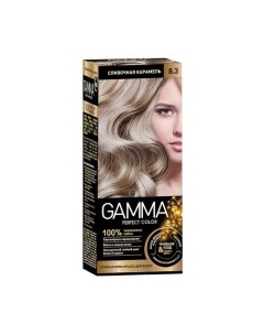 Крем краска для волос сливочная карамель Gamma Perfect color Свобода тон 8 3 Свобода ао