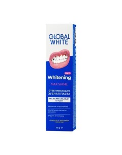 Паста зубная отбеливающая Max shine Global White Глобал вайт 100г Зеленая дубрава зао