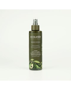 Спрей для укладки волос термозащитный Organic avocado Green Ecolatier 200мл Ооо эколаборатория