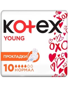 Прокладки Kotex Котекс Young Normal 10 шт Kimberly-clark