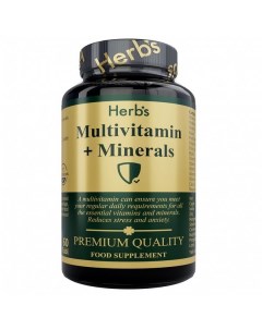 Мультивитамины и минералы Herb s Хербc таблетки 1 11г 60шт Pharma market solutions, sia