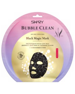 Маска для лица кислородная Bubble clean Black Magic Shary Шери 20г Ancors co.ltd