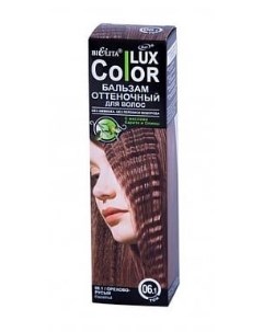 Бальзам для волос оттеночный тон 06 1 Орехово русый Color Lux Белита 100 мл Белита сп ооо