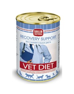 Корм влажный для кошек и собак диетический Recovery support VET Diet 340г Solid natura