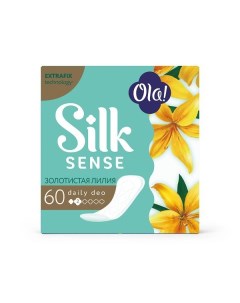 Прокладки ежедневные гигиенические женские аромат золотистая лилия Silk Sense Daily Deo Ola 60шт Ао хайдженик