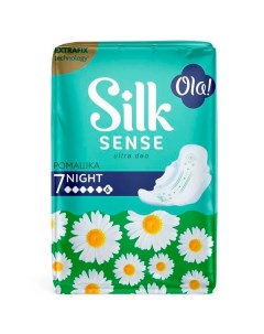 Прокладки женские гигиенические ультратонкие аромат ромашка Silk Sense Ultra Night Ola 7шт Ао хайдженик