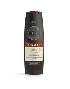 Гель душ для волос и тела с феромонами 2 в 1 благородный сандал и табак Tobacco For Men Витэкс 400мл Витэкс зао