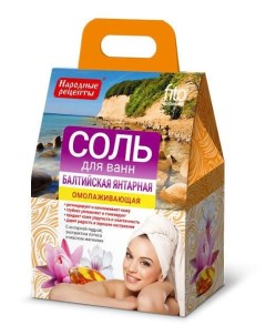 Соль для ванн балтийская янтарная омолаживающая серии народные рецепты fito косметик 500 г Фитокосметик ооо