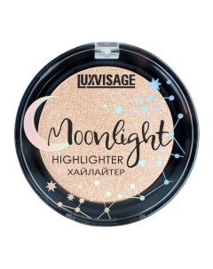 Хайлайтер для лица Moonlight Luxvisage 22г тон 02 Beige Glow