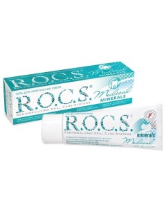 Гель R O C S Рокс для зубов реминерализующий Medical Mineral 45 г Еврокосмед - ступино ооо