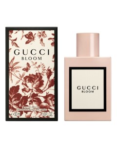 Bloom парфюмерная вода 50мл Gucci