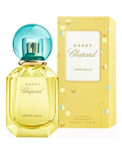 Happy Lemon Dulci парфюмерная вода 40мл Chopard