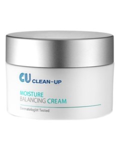 Ультра увлажняющий крем для лица Clean Up Moisture Balancing Cream 50мл Cuskin