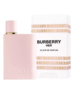 Her Elixir De Parfum парфюмерная вода 100мл Burberry