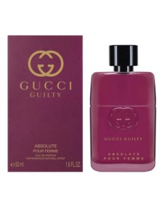 Guilty Absolute Pour Femme парфюмерная вода 50мл Gucci