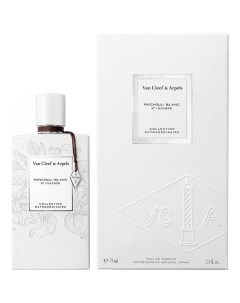 Collection Extraordinaire Patchouli Blanc парфюмерная вода 75мл Van cleef & arpels