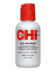 Гель восстанавливающий Шелковая инфузия Infra Silk Infusion Гель 59мл Chi