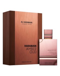 Amber Oud Tobacco Edition парфюмерная вода 60мл Al haramain perfumes