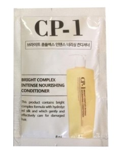 Протеиновый кондиционер для волос CP 1 Bright Complex Intense Nourishing Conditioner Version 2 0 Кон Esthetic house
