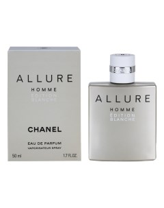 Allure Homme Edition Blanche Eau De Parfum парфюмерная вода 50мл Chanel