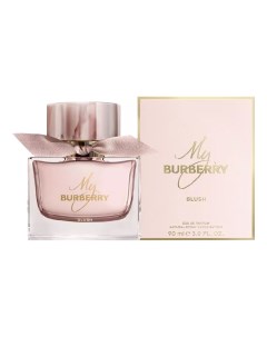 My Blush парфюмерная вода 90мл Burberry