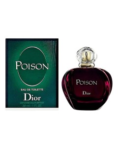 Poison туалетная вода 30мл Christian dior