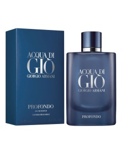 Acqua Di Gio Profondo парфюмерная вода 125мл Giorgio armani