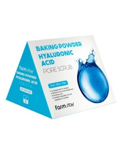Скраб для лица Baking Powder Hyaluronic Acid Pore Scrub Скраб 25 7г Farmstay
